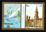 Stamps United Arab Emirates -  15  FUJEIRA  Samir Ghantous