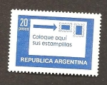 Sellos de America - Argentina -  INTERCAMBIO