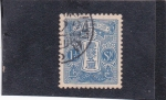 Stamps Japan -  ESCUDO IMPERIAL JAPONES