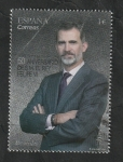 Sellos de Europa - Espa�a -  5205 - Felipe VI