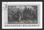 Sellos del Mundo : Europe : Bulgaria : 1652 - Pintura Búlgara