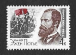 Stamps Russia -  3155 - Eugène Pottier