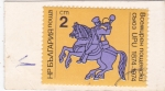 Sellos de Europa - Bulgaria -  centenario U.P.U. (Unión Postal Universal)