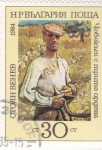 Stamps Bulgaria -  Hombre con tres medallas