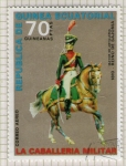 Stamps Equatorial Guinea -  7  Caballeria militar