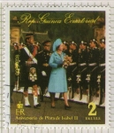 Stamps Equatorial Guinea -  22  Aniversario de plata Isabel II