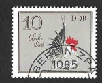 Sellos de Europa - Alemania -  1982 - Gallo Alemán (DDR)