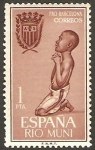 Stamps Equatorial Guinea -  Ayuda a Barcelona (Río Muni)