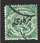 Stamps India -  O30A - Símbolos (HYDERABAD)