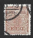 Stamps Asia - Japan -  141 - Tazawa