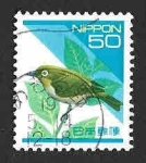 Stamps Japan -  2158 - Anteojito Japonés