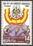 Stamps Spain -  2659 - Día de las Fuerzas Armadas