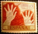 Sellos de Europa - Espaa -  ESPAÑA 1967 Homenaje al pintor desconocido.