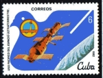 Sellos del Mundo : America : Cuba : Uso pacifico del Espacio