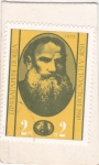 Stamps Bulgaria -  Leo Nikolajewitsch Tolstoy (1828-1910)