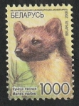 Stamps Belarus -  635 - Marta