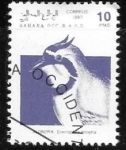 Stamps Morocco -  Sahara occidental