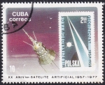 Stamps : America : Cuba :  Sputnik 3