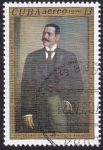 Stamps : America : Cuba :  Antonio Maceo, A. Melero