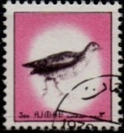 Stamps United Arab Emirates -  aves