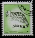 Stamps United Arab Emirates -  animales