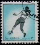 Stamps United Arab Emirates -  futbol