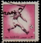 Stamps United Arab Emirates -  futbol