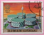 Stamps United Arab Emirates -  Expo'70 Osaka Japon