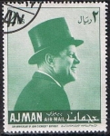 Stamps United Arab Emirates -  John F. Kennedy