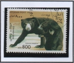 Stamps Afghanistan -  Helarctos malayanus