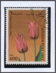 Stamps Afghanistan -  Queen of sheba