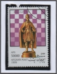 Stamps Afghanistan -  Alfil