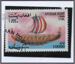 Stamps Afghanistan -  Barcos Antiguos : Barco mercante