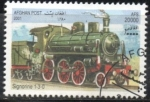 Stamps Afghanistan -  Sgorine 1-3-0