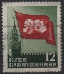 Stamps Germany -  Torre Spasski y Bandera