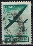 Stamps Argentina -  Avion