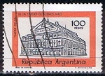 Stamps Argentina -  Teatro Colon