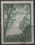 Stamps Argentina -  Cataratas d' Iguazul