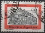 Stamps Argentina -  Teatro Colon buenos Aires