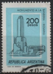 Stamps Argentina -  Monumento a l' Bandera Rosario