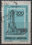 Stamps Argentina -  Monumento a l' Bandera Rosario