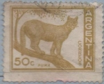 Stamps Argentina -  Puma