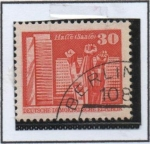 Stamps Germany -  Menmorial Halle