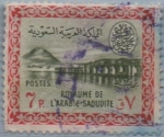 Stamps Saudi Arabia -  Presa d' Wadi Hanifa