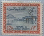 Stamps Saudi Arabia -  Presa d' Wadi Hanifa