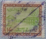 Stamps Saudi Arabia -  Presa d' Wadi Hanifa