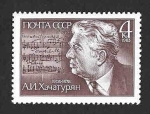 Sellos de Europa - Rusia -  5144 - A.I. Khachaturian