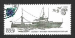 Stamps Russia -  5157 - Barcos de la Flota Pesquera Soviética