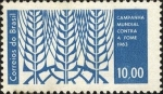 Stamps Brazil -  Campaña mundial contra el hambre.