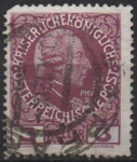 Stamps Austria -  Joeset II